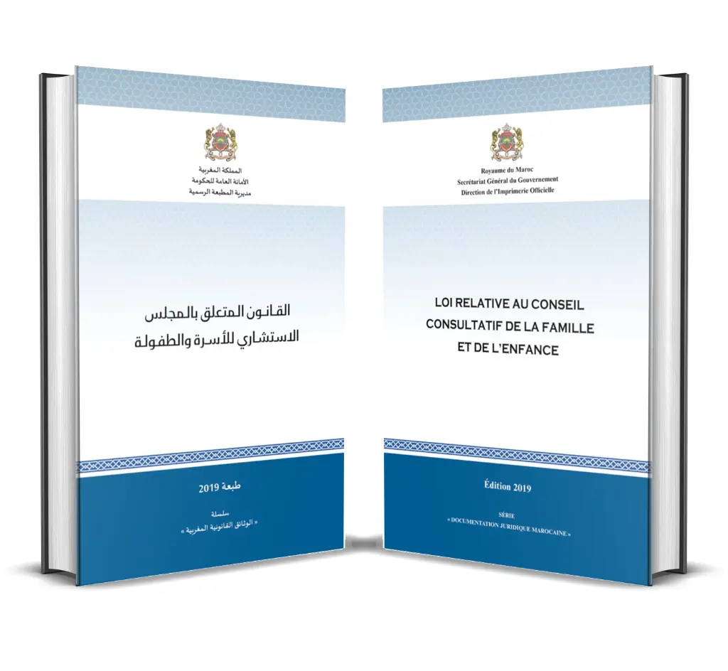 Loi relative au Conseil consultatif de la famille et de l’enfance