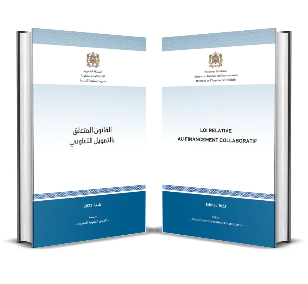 Loi relative au financement collaboratif 